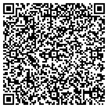 QR-код с контактной информацией организации Автостоянка на Отрадной