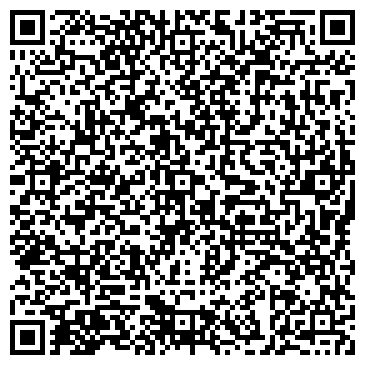 QR-код с контактной информацией организации Эгида-Кемерово