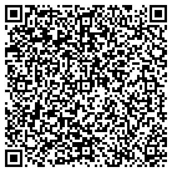 QR-код с контактной информацией организации Магазин цветов на ул. Тельмана, 68а