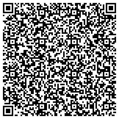 QR-код с контактной информацией организации Чусовской филиал АО "Газпром газораспределение Пермь"