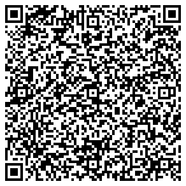 QR-код с контактной информацией организации SoulHome