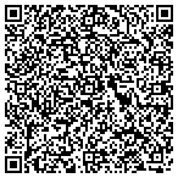 QR-код с контактной информацией организации Трэйс family
