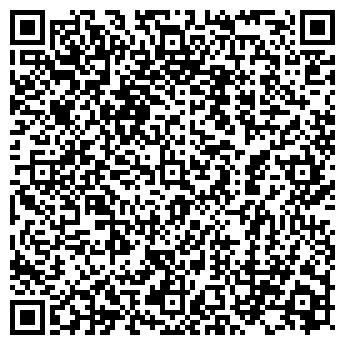 QR-код с контактной информацией организации Veka