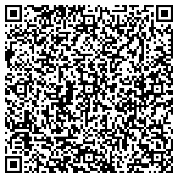 QR-код с контактной информацией организации ООО Первая управляющая Компания