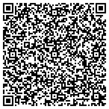 QR-код с контактной информацией организации УралПрофСервис