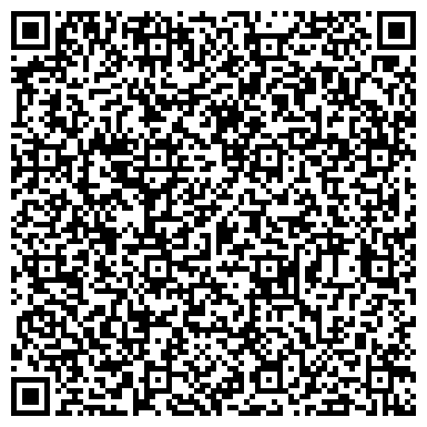 QR-код с контактной информацией организации ООО Саратоввентсервис-11