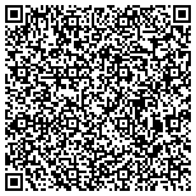 QR-код с контактной информацией организации ООО Царь-Камень
