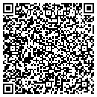 QR-код с контактной информацией организации Винтаж