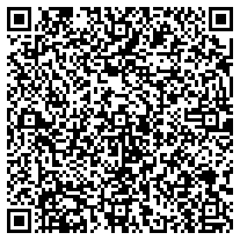 QR-код с контактной информацией организации Магазин цветов на ул. Чернышевского, 21