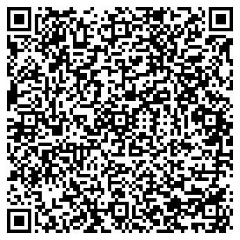 QR-код с контактной информацией организации Кафе «Самей»