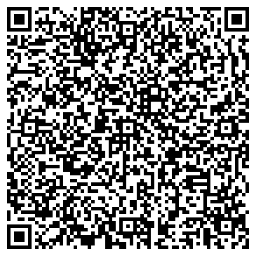 QR-код с контактной информацией организации ООО САРТЭК