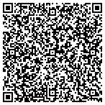 QR-код с контактной информацией организации Россобувь, сеть обувных магазинов, ООО Комфорт-Обувь