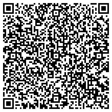 QR-код с контактной информацией организации МОНРО