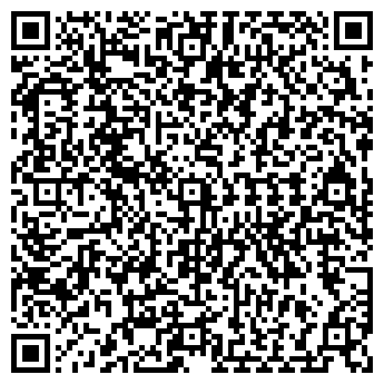 QR-код с контактной информацией организации Наш дом