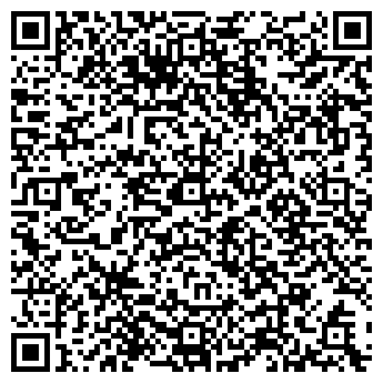 QR-код с контактной информацией организации ЦентрОбувь