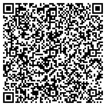 QR-код с контактной информацией организации CHERBROOKE