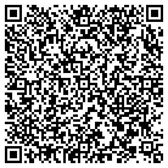 QR-код с контактной информацией организации ИП Вдовин Г.Н.