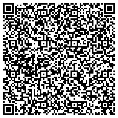 QR-код с контактной информацией организации Алтайский Дом белья