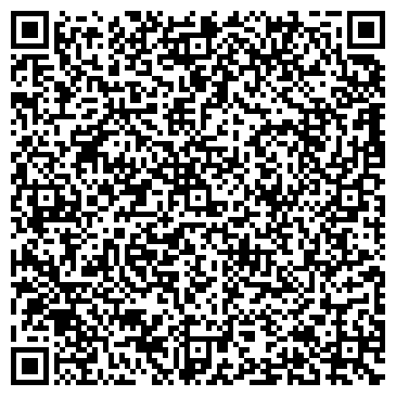 QR-код с контактной информацией организации Автостоянка на Сормовской, 6 вл2