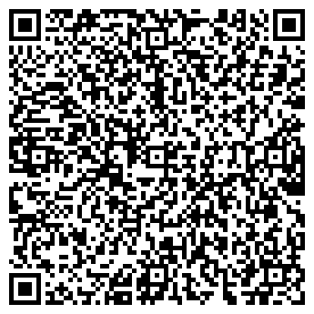 QR-код с контактной информацией организации Автостоянка №64 на Сормовской