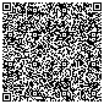 QR-код с контактной информацией организации Ульяновский областной Совет ветеранов войны, труда и Вооруженных сил, общественная организация