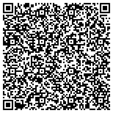 QR-код с контактной информацией организации Люмери