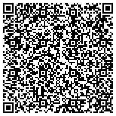 QR-код с контактной информацией организации Люмери