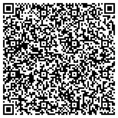 QR-код с контактной информацией организации ООО Альпийский Камень