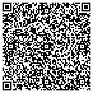 QR-код с контактной информацией организации ООО Баст