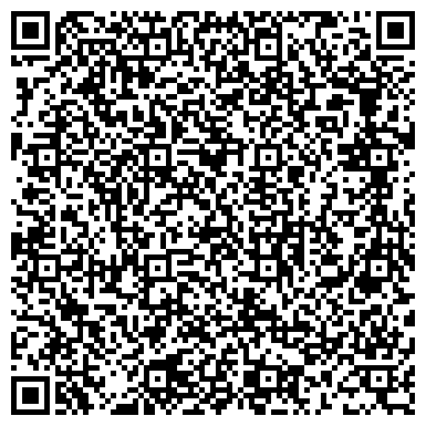 QR-код с контактной информацией организации Элит-Камень