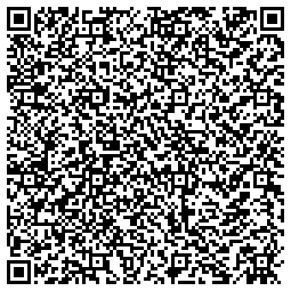 QR-код с контактной информацией организации ООО Тракторозаводская эксплуатирующая компания