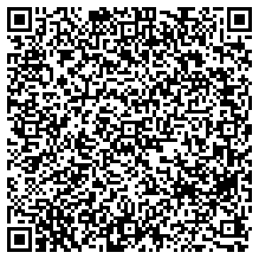 QR-код с контактной информацией организации ООО УралГео