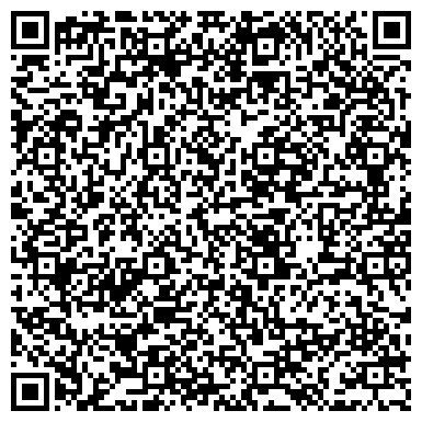 QR-код с контактной информацией организации Старооскольский городской совет ветеранов