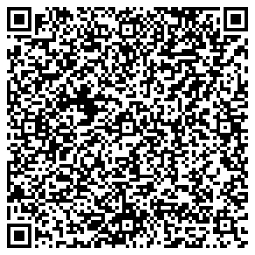 QR-код с контактной информацией организации ООО Ассоциация Строительных Компаний