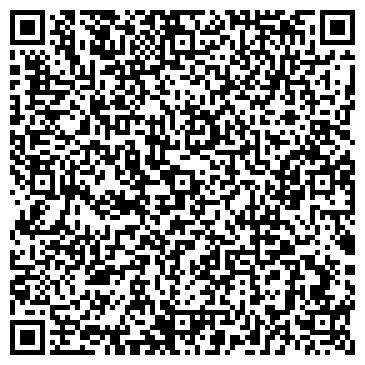 QR-код с контактной информацией организации ООО Русклимат-Саратов