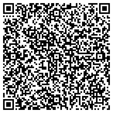 QR-код с контактной информацией организации Почтовое отделение связи, пос. Катунино