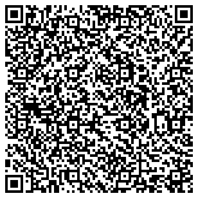QR-код с контактной информацией организации Мастерская по изготовлению ключей на проспекте Ленина, 86Б