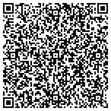 QR-код с контактной информацией организации Ремонтная мастерская на ул. 8 Воздушной Армии, 40