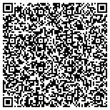 QR-код с контактной информацией организации ТГК-9, ООО, энергетическая компания, Свердловский филиал