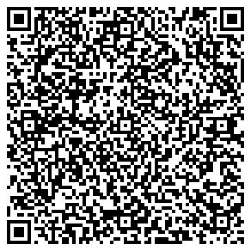 QR-код с контактной информацией организации Почтовое отделение связи №11
