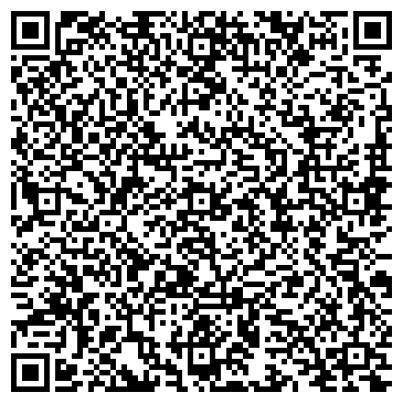 QR-код с контактной информацией организации Возрождение, клуб пожилого человека