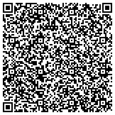 QR-код с контактной информацией организации Отдел полиции №10 Управления МВД России по г. Старому Осколу
