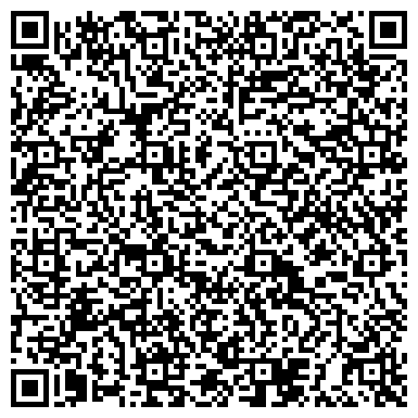 QR-код с контактной информацией организации Мастер Билл Якутск