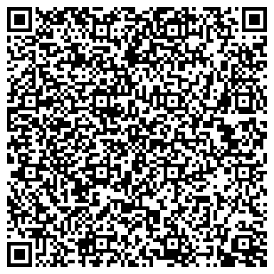 QR-код с контактной информацией организации ООО Русский век Краснодар
