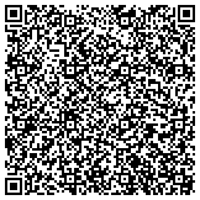 QR-код с контактной информацией организации Мастерская по изготовлению ключей и ремонту часов на ул. Маршала Рокоссовского, 2г
