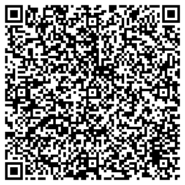 QR-код с контактной информацией организации АЛМАЗ-ХОЛДИНГ, ювелирный салон, ИП Гумеров Ф.Ф.