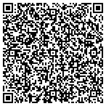 QR-код с контактной информацией организации ООО Калео-Поволжье