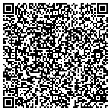 QR-код с контактной информацией организации Управление МВД России по Ульяновской области