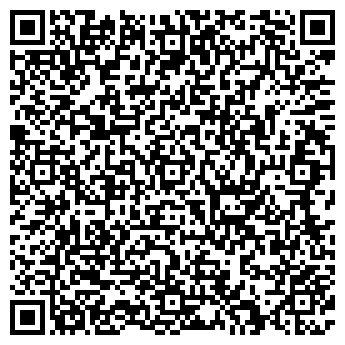 QR-код с контактной информацией организации Магазин товаров для садоводов на ул. Фрунзе 92