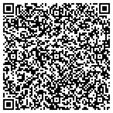 QR-код с контактной информацией организации Автостоянка на Холмогорской